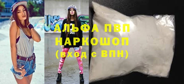 героин Аркадак