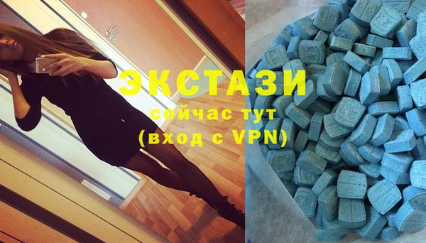 героин Аркадак
