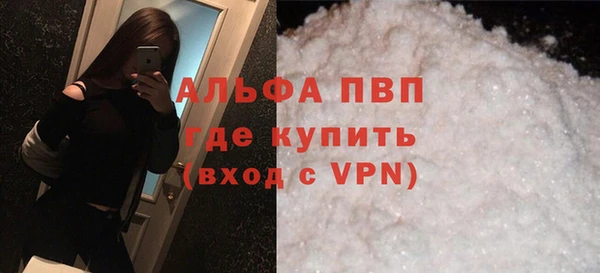 меф Балабаново