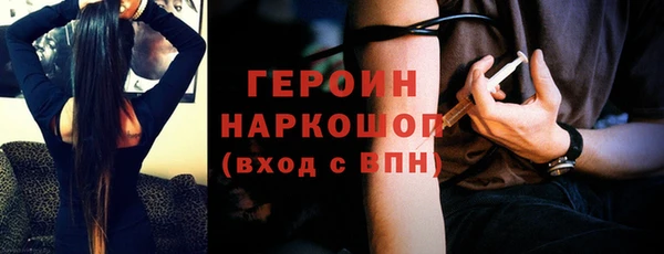 мет Балахна
