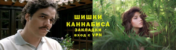 синтетический гашиш Баксан