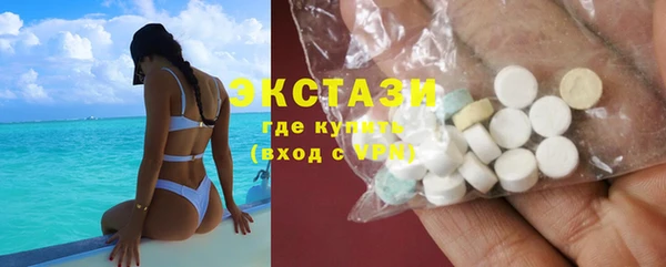 мет Балахна