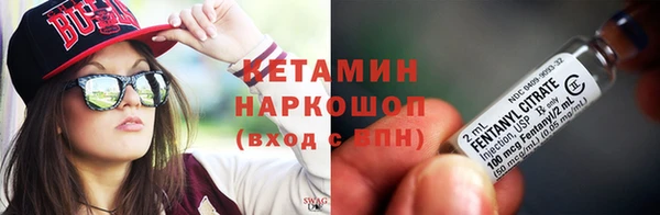 мет Балахна