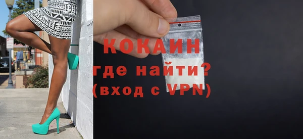 меф Балабаново