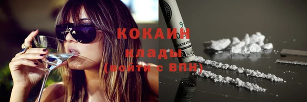 синтетический гашиш Баксан