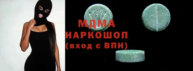 героин Аркадак