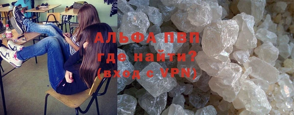 синтетический гашиш Баксан