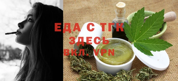 синтетический гашиш Баксан