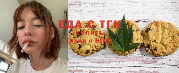 меф Балабаново