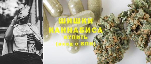 синтетический гашиш Баксан