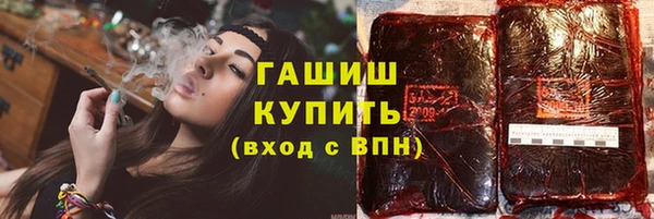 меф Балабаново