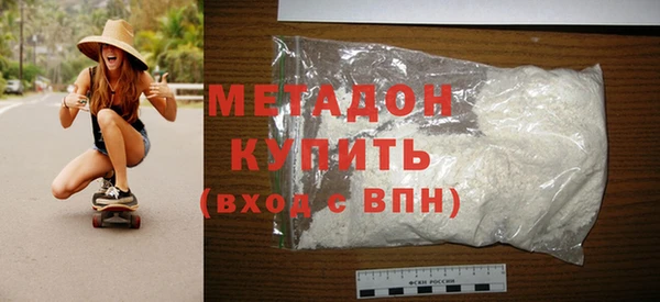 мет Балахна