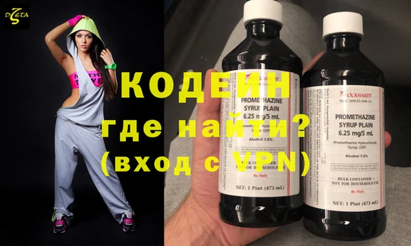 синтетический гашиш Баксан