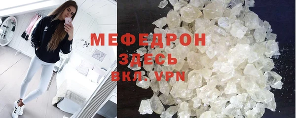 синтетический гашиш Баксан