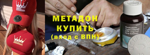 мет Балахна