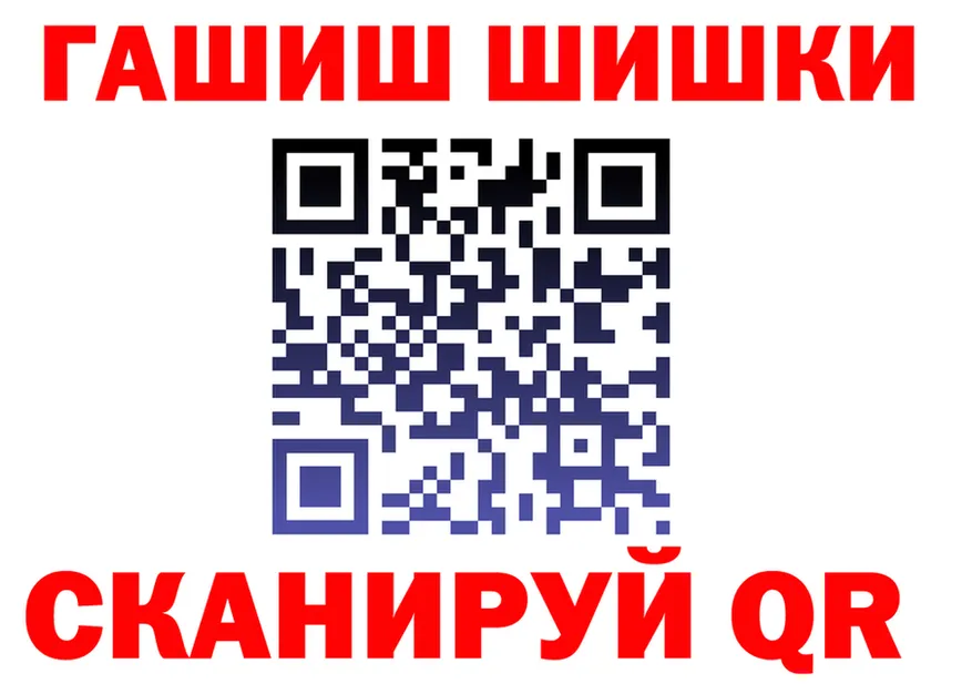 КЕТАМИН VHQ ССЫЛКА это MEGA Полярные Зори