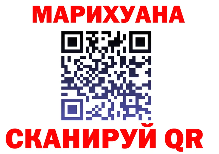 Бутират оксана онион это hydra Полярные Зори